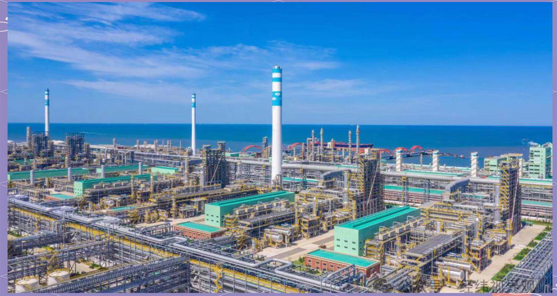 恒力石化大连长兴岛产业园 创新技术与绿色发展的行业标杆