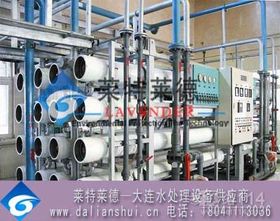 大连产业 从传统工业重镇到现代多元发展